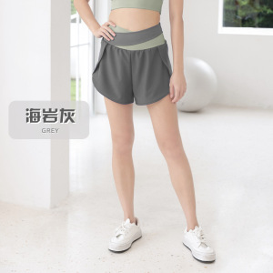 拼色假两件瑜伽短裤裸感防走光运动短裤速干跑步健身裤女