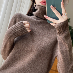 堆堆领点纱羊毛衫女秋冬新款亲肤保暖针织毛衣宽松百搭打底衫上衣