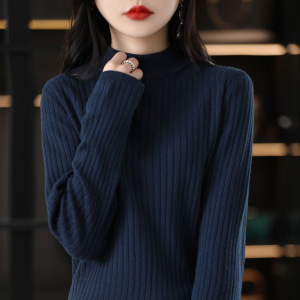 新款秋季优雅风气质棉套头半高领常规毛衣女式坑条修身针织打底衫