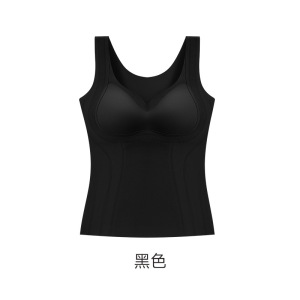 保暖7A无痕背心内衣带胸垫液态提拉打底衫裸感女士美背文胸