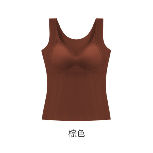 保暖7A无痕背心内衣带胸垫液态提拉打底衫裸感女士美背文胸
