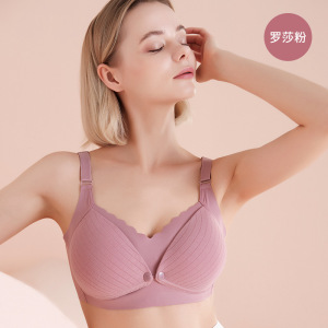 哺乳文胸聚拢月子哺乳产后棉质喂奶内衣胸罩怀孕期哺乳女夏季薄款