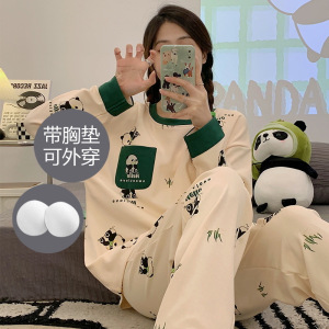 秋冬季新款睡衣女带胸垫长袖卡通可爱家居服套装免穿内衣居家休闲
