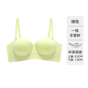 漫画圆圆胸内衣女聚拢小胸显大一体手掌杯无痕收副乳防下垂文胸罩