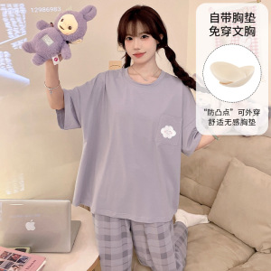 夏季莫代尔带胸垫睡衣女圆领短袖长裤套装卡通可爱风家居服可外穿