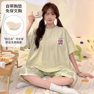 春夏季莫代尔短袖七分裤新款女士带胸垫一体式套装可爱卡通家居服