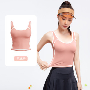 蜜桃弧线背心U型高弹一体式固定防震聚拢显胸撞色运动背心_1