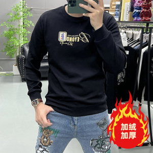 欧货秋冬新款高端品质男士卫衣时尚潮流个性烫印长袖修身圆领上衣
