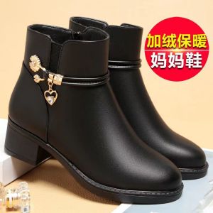 厚底短靴秋冬女鞋加绒加厚新款舒适防滑软底粗跟圆头短靴子