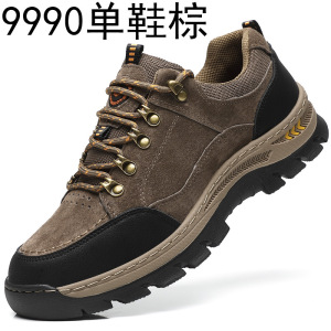 真皮男鞋秋季新款皮鞋子户外徒步登山鞋防滑休闲舒适运动鞋男