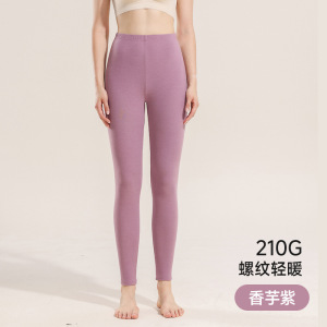 女士德绒秋衣秋裤女低领内穿双面磨毛保暖内衣女修身打底套装