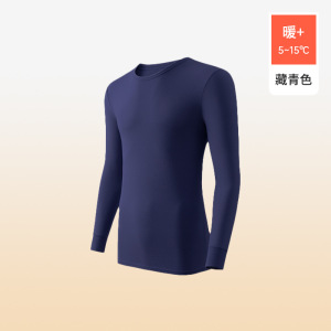 男士纯棉秋衣单上衣100%棉保暖内衣套装加绒加厚打底秋裤全棉毛衫