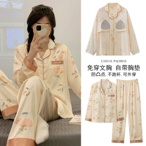带胸垫秋冬季冰丝长袖开衫睡衣女可爱卡通仿真丝加大码家居服套装