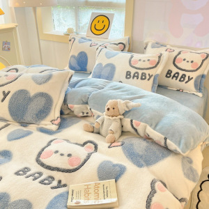 冬季牛奶绒四件套秋冬珊瑚绒被套加绒床上三件套法兰绒床单