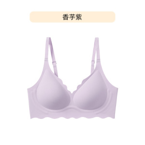 夏季凉感果冻条痕内衣女大胸显小隐形内衣上托聚拢无钢圈文胸