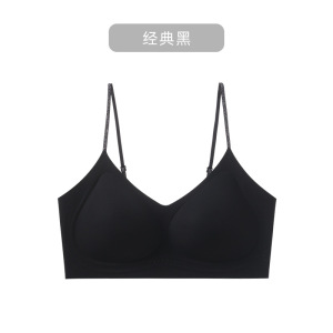 夏季薄款闪钻细肩带10A软支撑美背文胸粉底液隐形痕内衣女