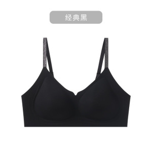 草本超薄凉感粉底液隐形痕内衣女闪钻肩带聚拢大胸显小文胸