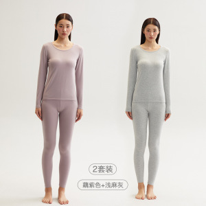 秋冬新款圆领保暖内衣套装女士纯棉秋衣秋裤女大码