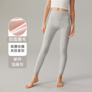 保暖内衣女士舒绒加厚纯棉高腰打底保暖裤弹力贴身内穿保暖棉毛裤