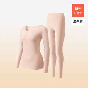 10A抑菌羊羔绒保暖内衣女加厚加绒秋冬季圆领一体绒秋衣秋裤套装