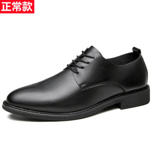 内增高新款春夏季正装皮鞋商务休闲男鞋青年舒适软底单鞋软面