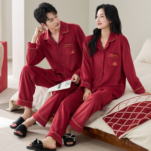 结婚睡衣新婚情侣套装海岛绒秋冬季加厚薄绒保暖男女珊瑚绒家居服