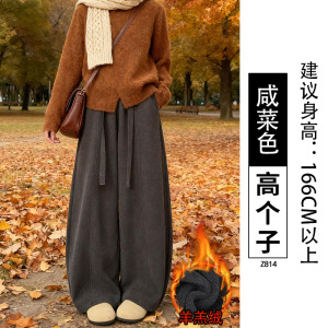加绒阔腿裤女新款冬白色加厚灯芯绒裤子休闲小个子直筒裤