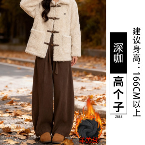 加绒阔腿裤女新款秋冬黑色直筒休闲小个子加厚灯芯绒裤子