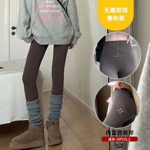 加绒鲨鱼裤女外穿新款加厚保暖棉裤秋冬季大码瘦腿瑜伽打底裤