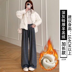 咖色加绒糯米裤女秋冬季加厚棉裤外穿直筒宽松韩系慵懒窄版阔腿裤