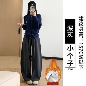 咖色灯芯绒裤女秋冬季加绒加厚高腰宽松显瘦美拉德休闲阔腿裤_550_651