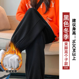 加绒卫裤女运动裤子冬加厚新款羊羔绒保暖棉裤黑色束脚防风裤_837