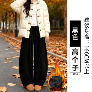 加绒棕色裤女冬新款小个子加厚灯芯绒宽松休闲镰刀阔腿裤