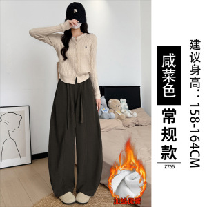 咖色灯芯绒裤子女新款秋冬加绒宽松慵懒休闲小个子阔腿裤