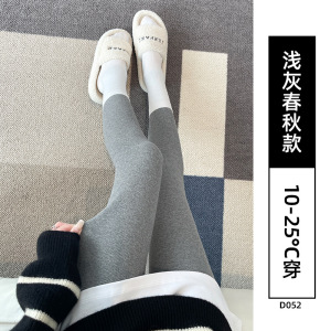 棉裤女加厚东北新款秋冬季羊羔绒保暖打底裤外穿大码加绒秋裤