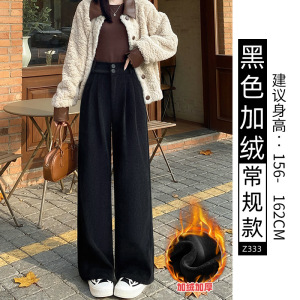 棕色灯芯绒西装裤女冬款加厚新款高级感垂感直筒阔腿加绒裤子_445