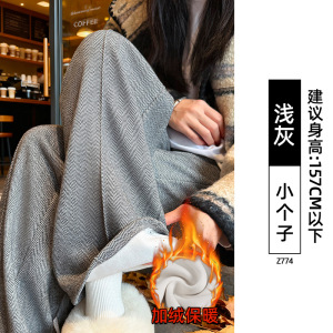 棕色羊毛呢裤子女冬季加绒加厚小个子卫裤窄版人字纹直筒阔腿裤子