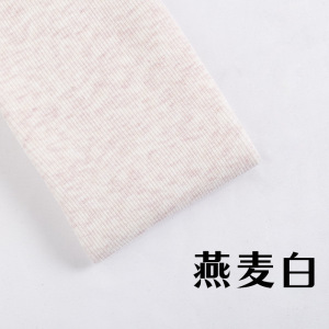 浅灰色打底裤女秋冬季外穿竖条纹弹力紧身显瘦连裤袜加绒加厚棉裤