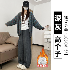 特厚羊羔绒毛呢裤子女冬保暖棉裤外穿小个子雪尼尔休闲阔腿裤_105_223