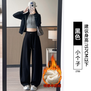 白色加绒运动裤女秋冬季大码宽松胖mm显瘦加厚羊羔绒阔腿卫裤_617_577