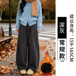 白色灯芯绒裤子女新款冬季加绒加厚小个子休闲慵懒阔腿裤