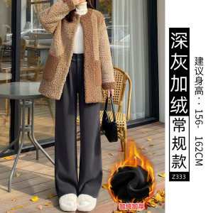 白色灯芯绒西装裤女秋冬加绒加厚直筒休闲窄版小个子雪尼尔阔腿裤_655