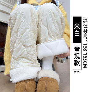 粉色特厚保暖裤女冬季加厚羊毛棉裤外穿东北零下防风加绒阔腿裤子