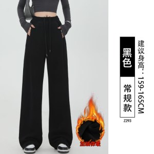 羊羔绒运动裤子女款新款秋冬束脚加厚绒棉裤外穿直筒阔腿卫裤_812