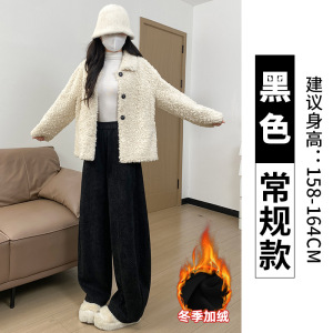 雪尼尔阔腿裤女新款秋冬季白色加绒加厚小个子直筒毛呢裤_682_924