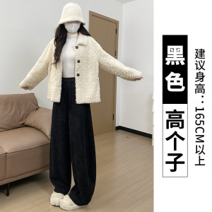 黑色加绒休闲裤女秋冬新款垂感宽松显瘦小个子加厚香蕉阔腿裤_996_18