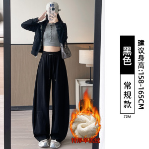 黑色加绒裤女新款秋冬季镰刀香蕉卫裤加厚大码阔腿运动裤_667_742
