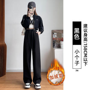 黑色加绒运动裤女秋冬新款加厚阔腿裤窄版直筒休闲香蕉卫裤子_880