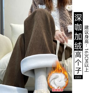 黑色灯芯绒裤子女冬季新款加绒加厚保暖棉裤小个子窄版阔腿裤_165