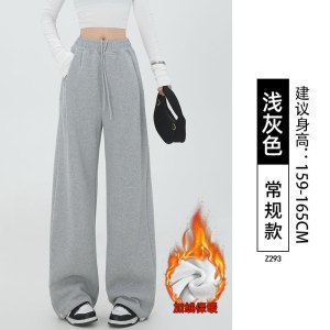 黑色羊羔绒卫裤女冬新款东北保暖棉裤外穿束脚直筒阔腿运动裤_249